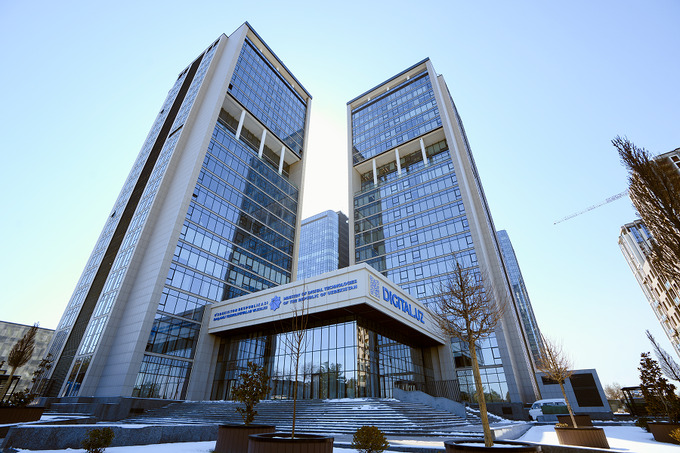 реклама, gold step invest