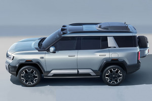 BYD представила платформу для запуска дронов с крыши автомобиля