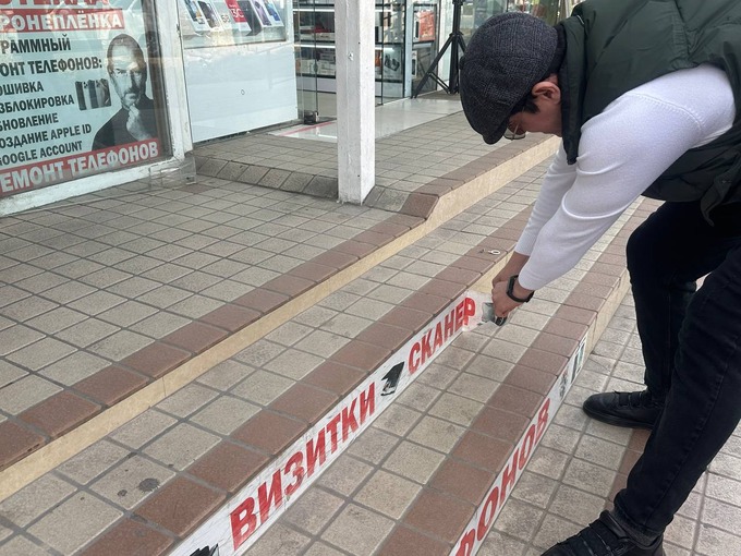 davlat tili, nazorat, reklamalar