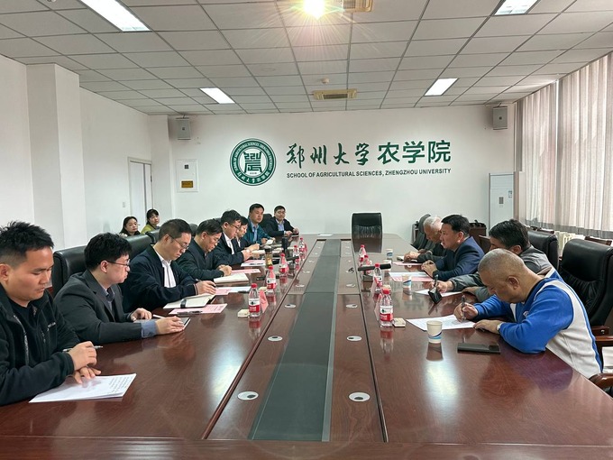 китай, минсельхоз, сельская техника