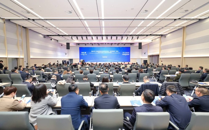 buxoro, investitsiya, xitoy