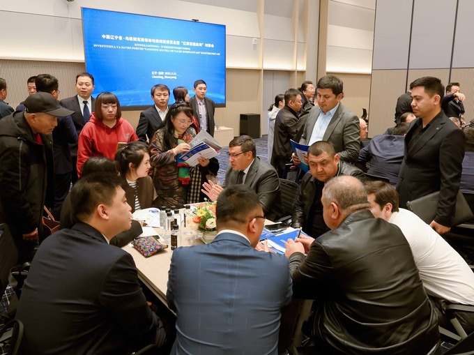 buxoro, investitsiya, xitoy