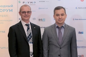 Humo to‘lov tizimining yangi rahbari Aleksey Maksimov haqida nimalar ma’lum?