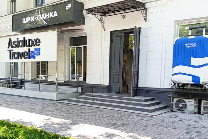 Asialuxe Travel запускает франчайзинговую программу в Узбекистане и Центральной Азии