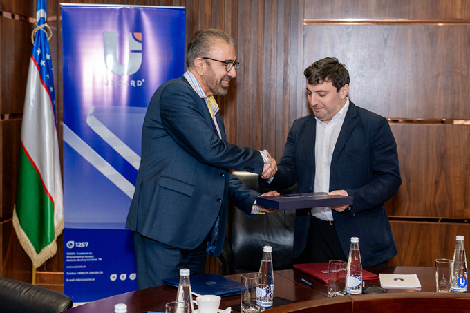 american university of technology, uzcard, реклама