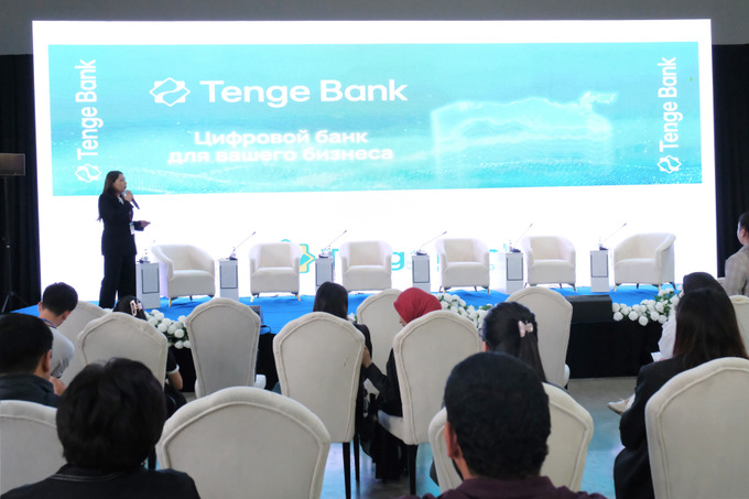 tenge bank, реклама