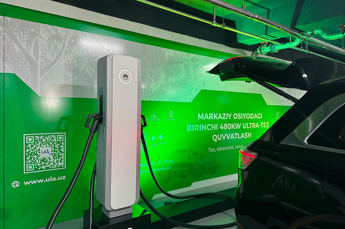 huawei, реклама