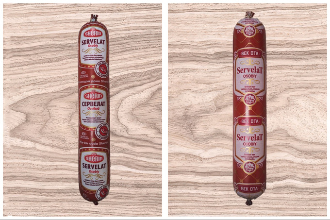 kolbasa, kontrafakt, sherin