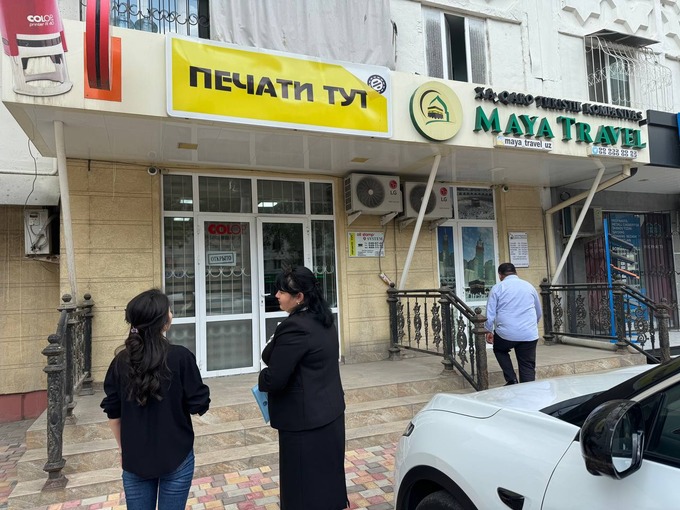 davlat tili, noqonuniy reklama, qonun buzilishi, reyd, tashqi reklama, toshkent shahri