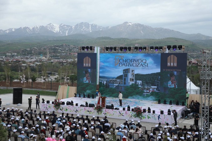 бостанлык, чарвак