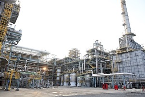 Президент предложил проект на $1,5 млрд по производству полимеров из нафты Uzbekistan GTL
