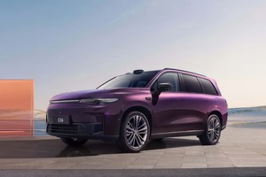 Leapmotor O‘zbekistonda faoliyatini rasmiy distribyutor orqali davom ettiradi