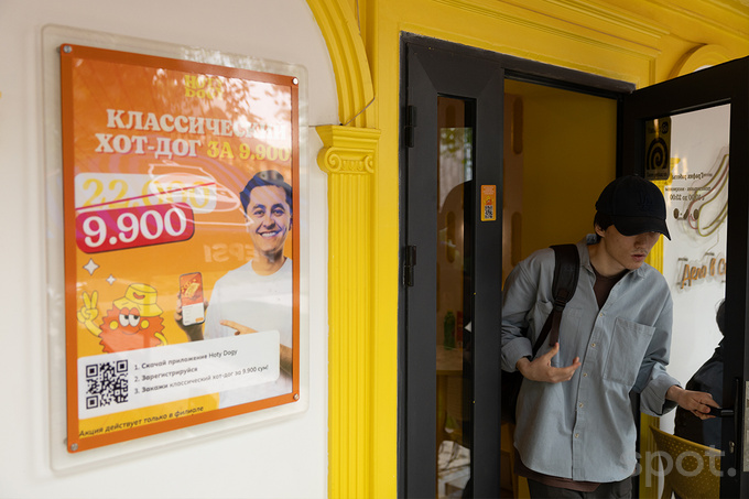 hoty dogy, кейс, общепит