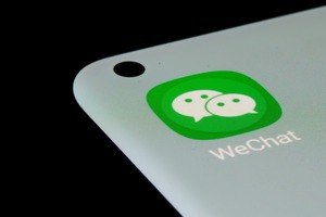 Markaziy bank Tencent bilan WeChat Pay’ni O‘zbekiston to‘lov tizimlariga integratsiya qilishni ko‘rib chiqyapti