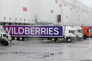 Wildberries запустил крупный логистический комплекс в Узбекистане