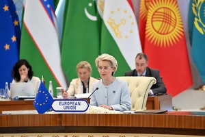 Yevropa Ittifoqi to‘rtta soha bo‘yicha Markaziy Osiyoga 12 mlrd yevrolik investitsiya mablag‘larini ajratadi