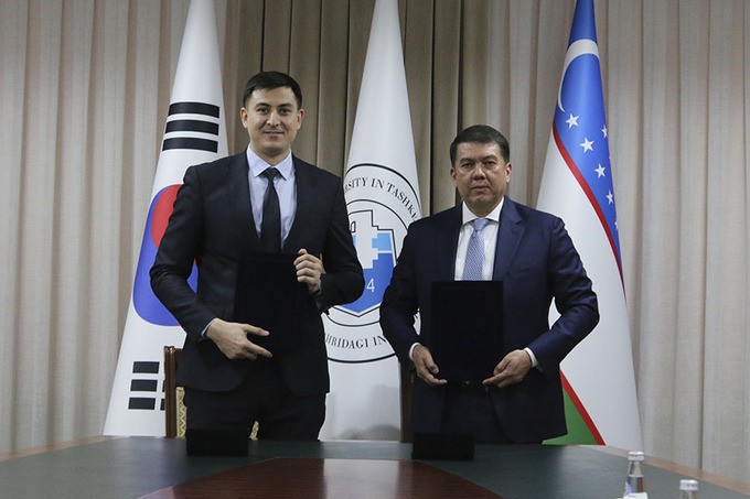 АКБ Asia Alliance Bank и Университет Инха в Ташкенте заключили меморандум о взаимном сотрудничестве