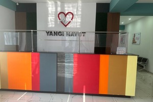 На массиве Дустлик выставили на торги здание медицинского центра