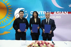 Резидентам IT Park помогут с выходом и развитием на рынке Китая