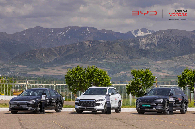 Компания BYD Astana Motors стала партнером благотворительного марафона