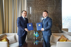 «Узбекнефтегаз» и «Казмунайгаз» будут сотрудничать в геологоразведке