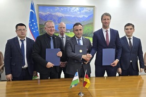 Узбекистан получит от KfW €26,5 млн на развитие малого и среднего бизнеса