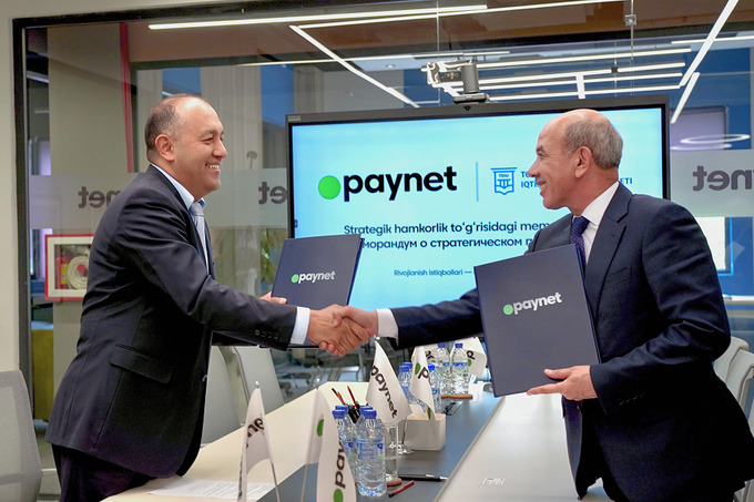 Paynet и TDIU подписали стратегический меморандум о партнерстве
