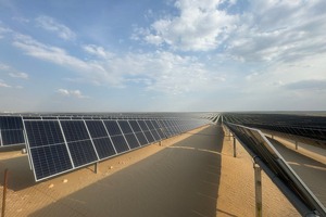 Производство электроэнергии в Узбекистане выросло на 6%, а солнечная и ветровая генерация удвоилась