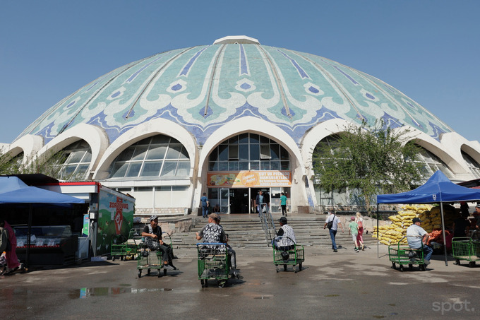 hafta yakuni, yangiliklar