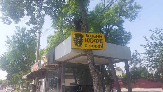 незаконная реклама, рейд, чиланзарский район, шайхантахурский район