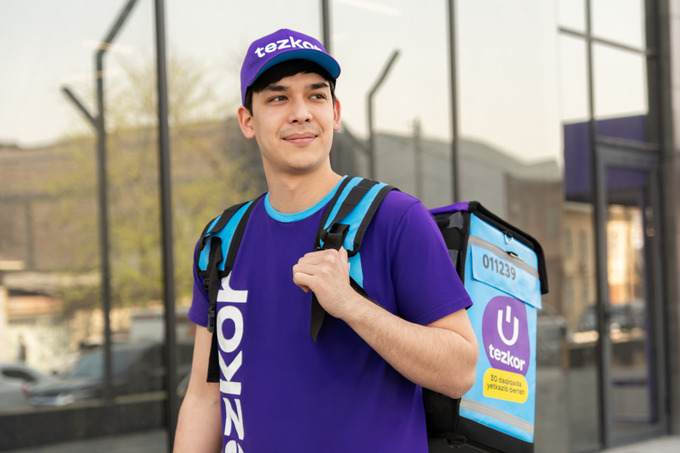 uzum tezkor, реклама