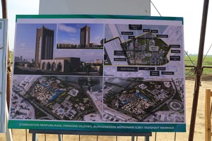 Marg‘ilonda 35 gektar maydonda turizm markazi tashkil etiladi