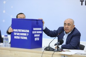 В Ташобласти установят ящики для обращений бизнеса, их будет рассматривать лично хоким