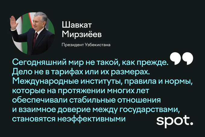 главное за неделю