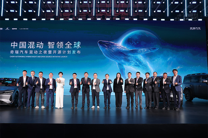 Новый игрок: Chery выведет на мировой рынок 19 новых гибридных моделей в 2025 году