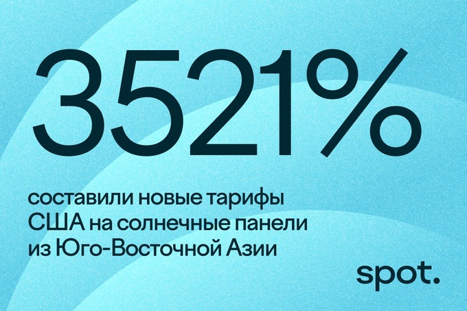 главное за неделю