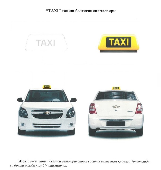 Taksi haydovchisi uysiz ayolni sikdi Taksi haydovchisi uysiz ayolni sikdi