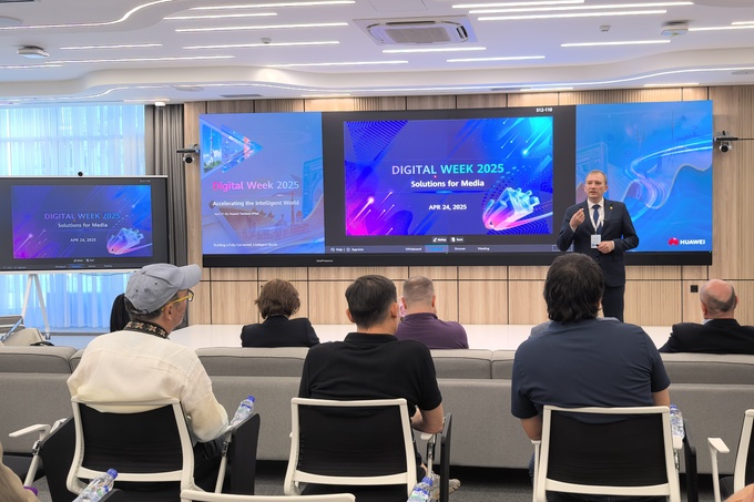 digital week 2025, huawei, реклама