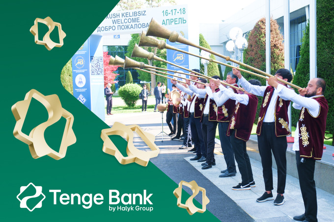 Tenge Bank представил цифровые решения для бизнеса на Banks&Business Expo-Forum 2025