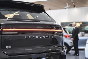 Leapmotor avtomobili xitoylik mutaxassislar ishtirokida qayta sinovdan o‘tkaziladi