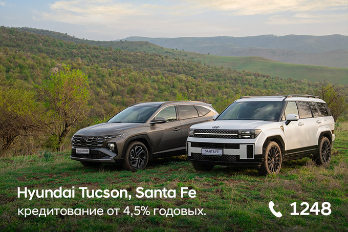 Hyundai Uzbekistan предлагает премиальные кроссоверы в кредит от 4,5% годовых