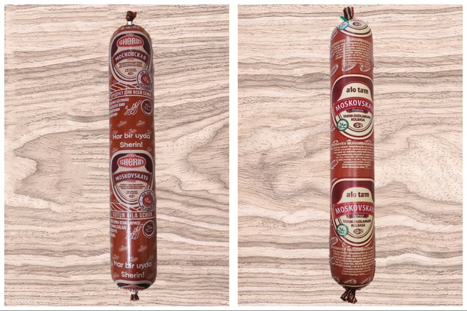 kolbasa, kontrafakt, sherin