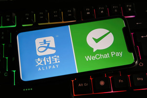 Xitoyning WeChat va Alipay ilovalari O‘zbekiston to‘lov tizimlari bilan integratsiya qilinmoqda