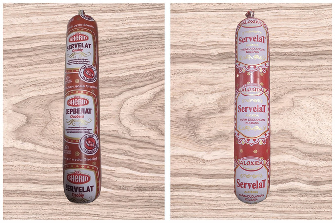 kolbasa, kontrafakt, sherin