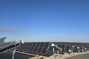 С начала года в Узбекистане выработано 8 млрд кВт/ч «зеленой» энергии