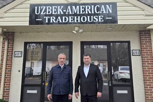 В Филадельфии открылся торговый дом для стройматериалов из Узбекистана