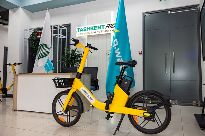 ipak yo‘li banki, реклама