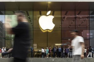 ЕС оштрафовал Apple и Meta на общую сумму €700 млн по закону о цифровых рынках