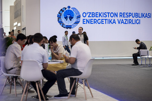 Минэнерго признало закрытие метановых запровок в Узбекистане из-за похолодания