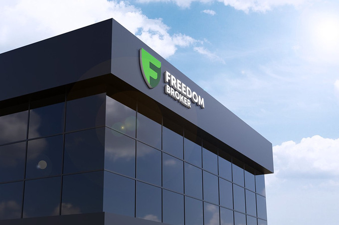 29% годовых: Freedom Broker запускает продажу высокодоходных облигаций